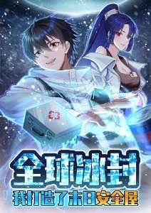 霓虹拾荒者 缩略图